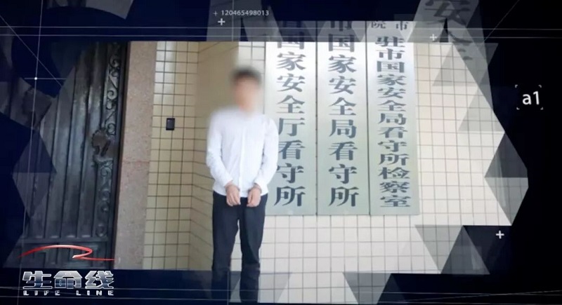 ������(�й���)���޹�˾����