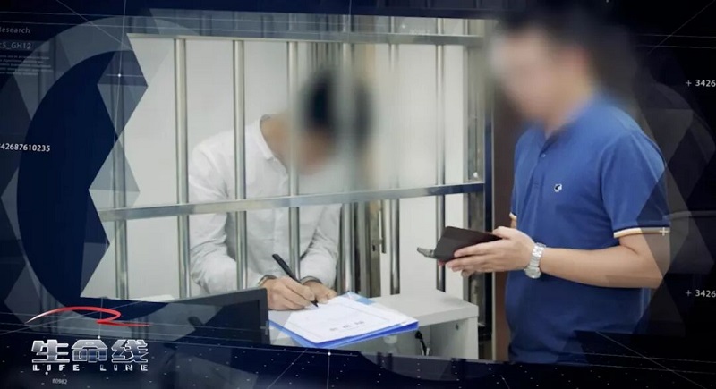 ������(�й���)���޹�˾����