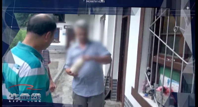 ������(�й���)���޹�˾����