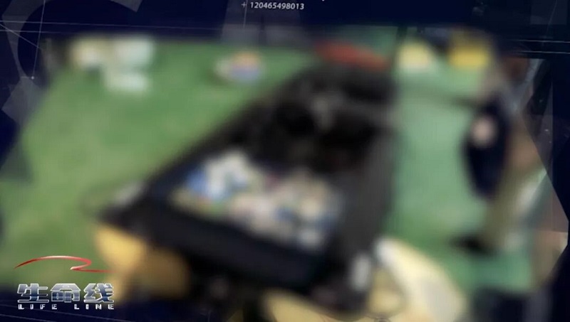 ������(�й���)���޹�˾����