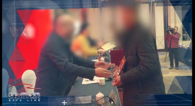 ������(�й���)���޹�˾����