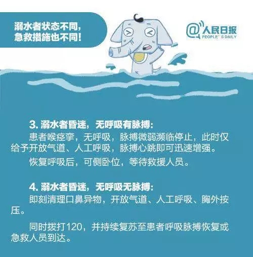 ������(�й���)���޹�˾����