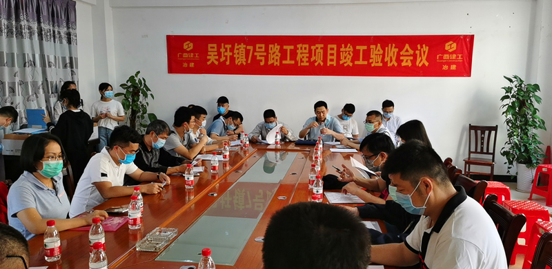 ������(�й���)���޹�˾����