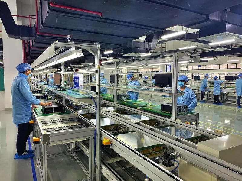 ������(�й���)���޹�˾����