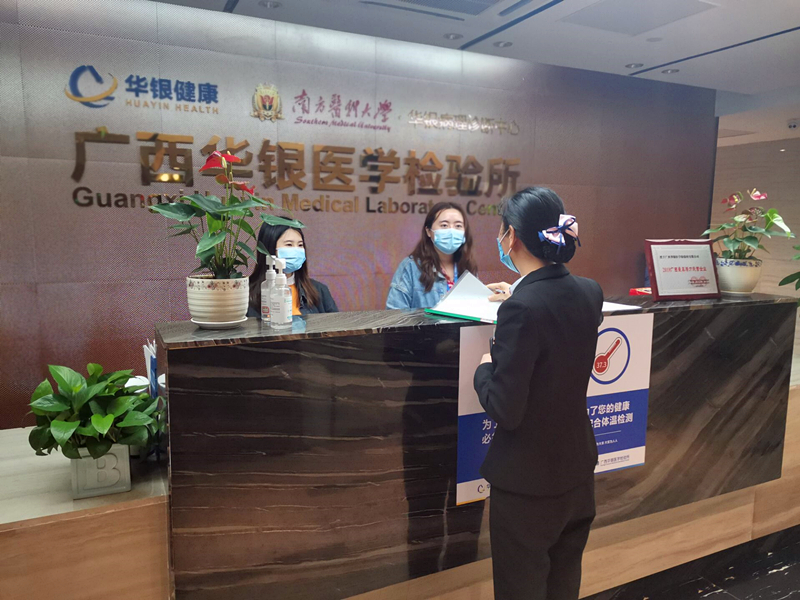 ������(�й���)���޹�˾����