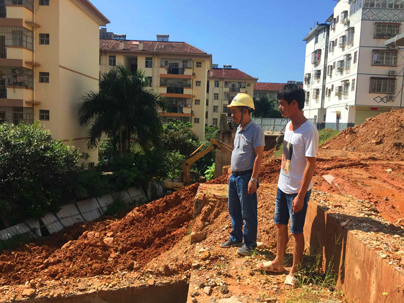 ������(�й���)���޹�˾����