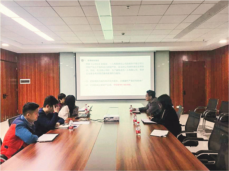 ������(�й���)���޹�˾����