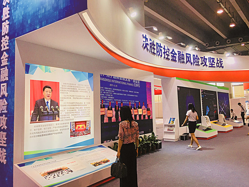 ������(�й���)���޹�˾����