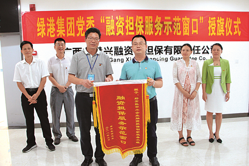 ������(�й���)���޹�˾����