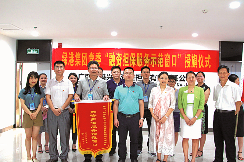 ������(�й���)���޹�˾����