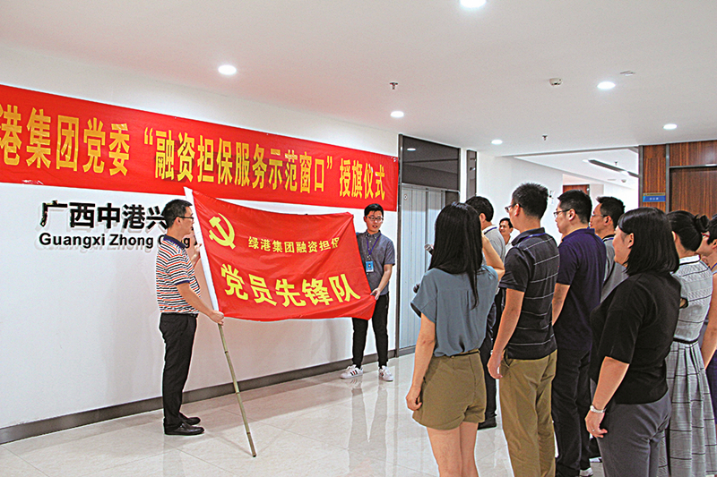 ������(�й���)���޹�˾����