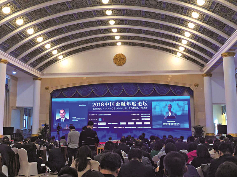 ������(�й���)���޹�˾����