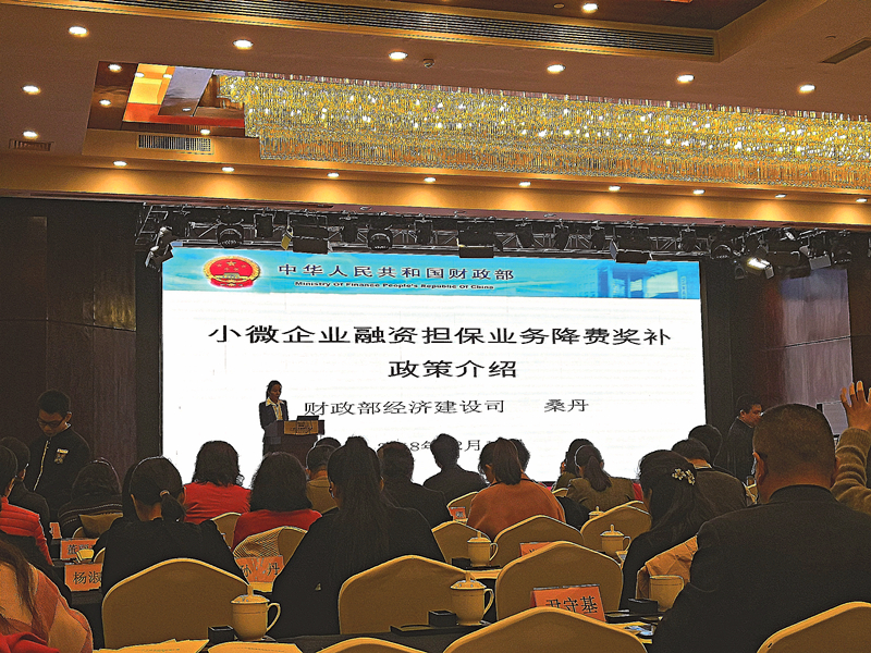 ������(�й���)���޹�˾����