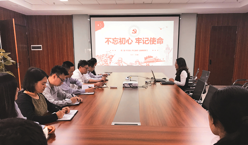 ������(�й���)���޹�˾����