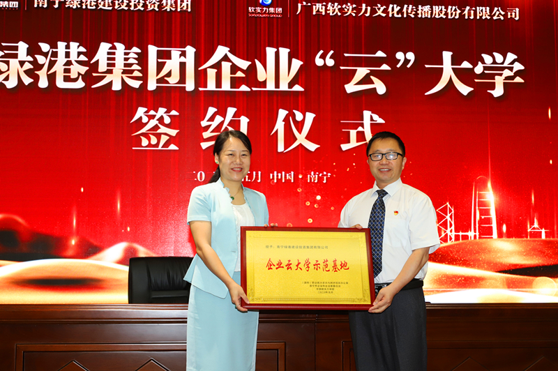 ������(�й���)���޹�˾����