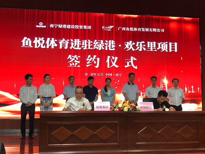 ������(�й���)���޹�˾����