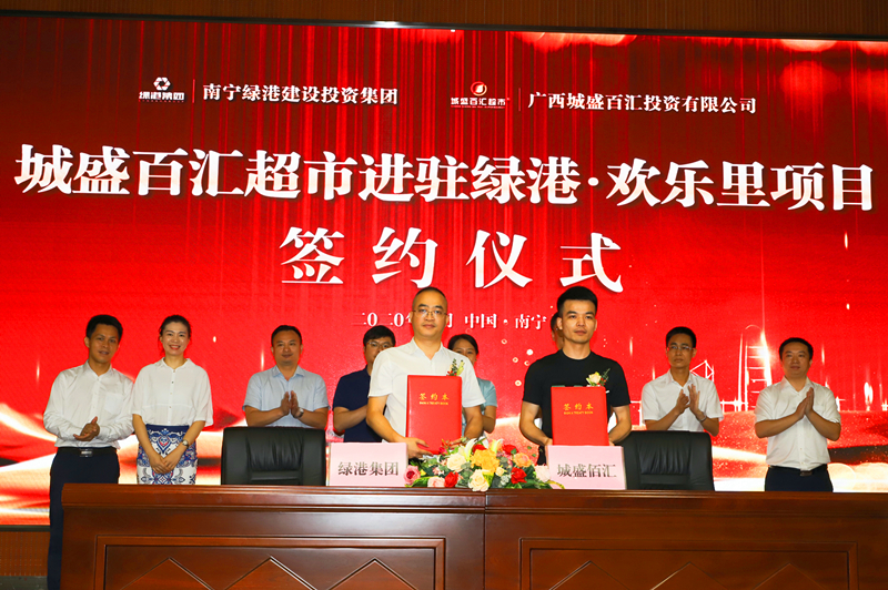 ������(�й���)���޹�˾����