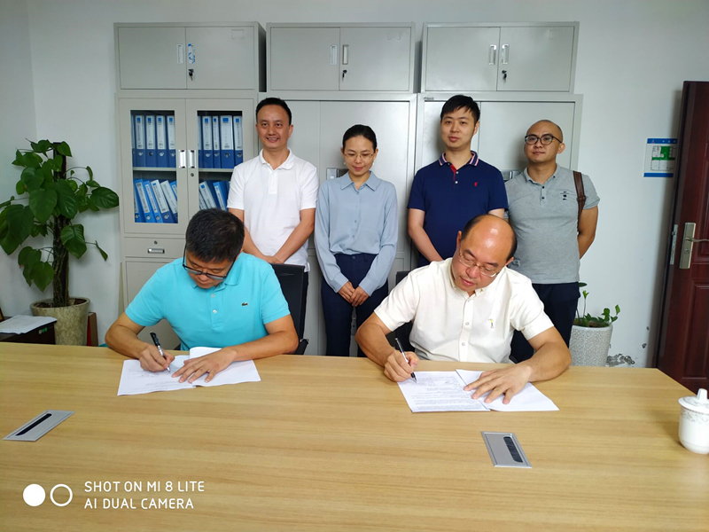 ������(�й���)���޹�˾����