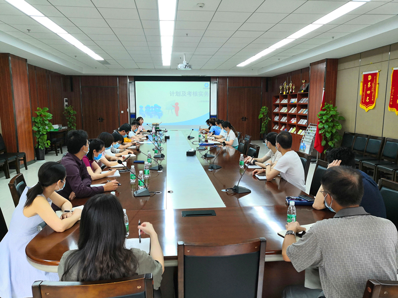 ������(�й���)���޹�˾����