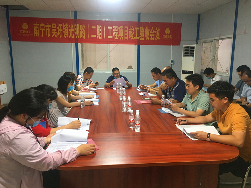 ������(�й���)���޹�˾����