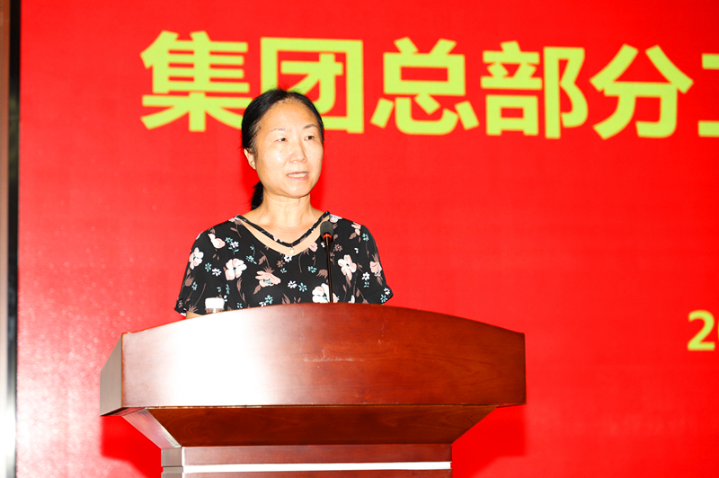 ������(�й���)���޹�˾����