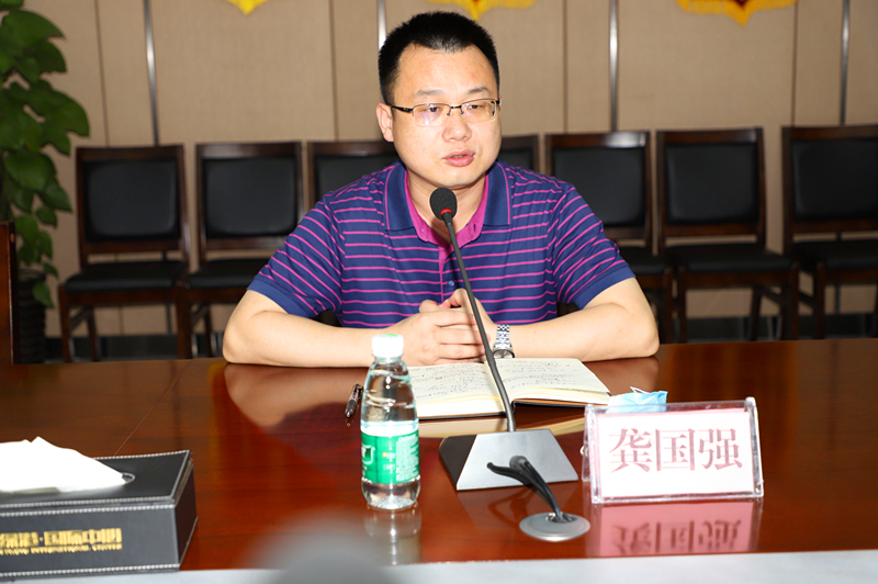 ������(�й���)���޹�˾����