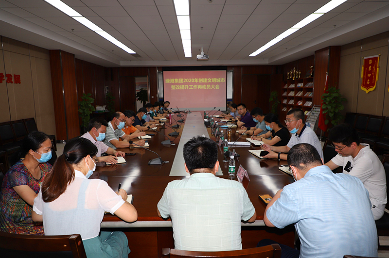 ������(�й���)���޹�˾����