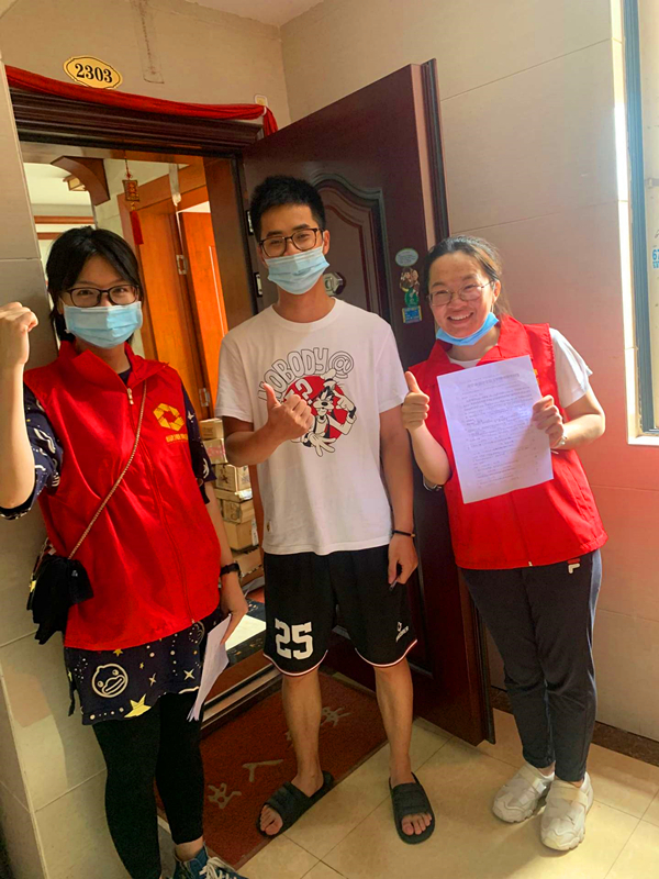 ������(�й���)���޹�˾����