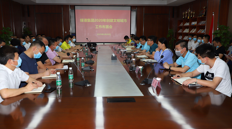 ������(�й���)���޹�˾����