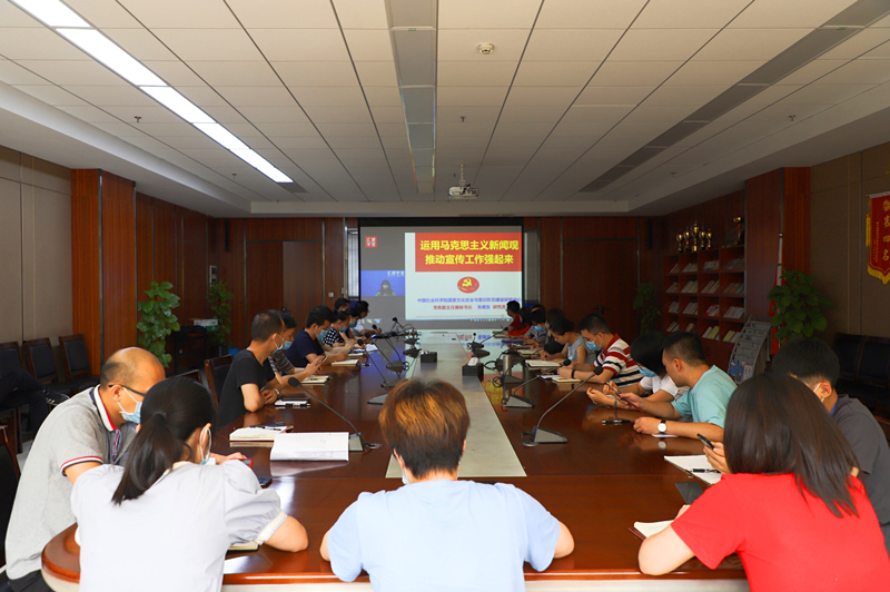 ������(�й���)���޹�˾����