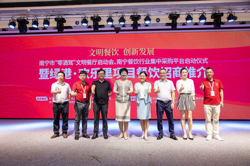 ������(�й���)���޹�˾����