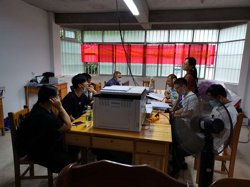 ������(�й���)���޹�˾����