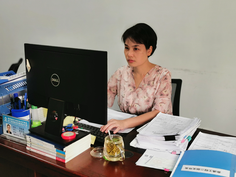 ������(�й���)���޹�˾����