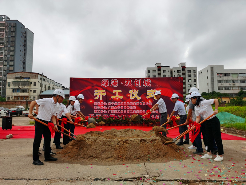 ������(�й���)���޹�˾����