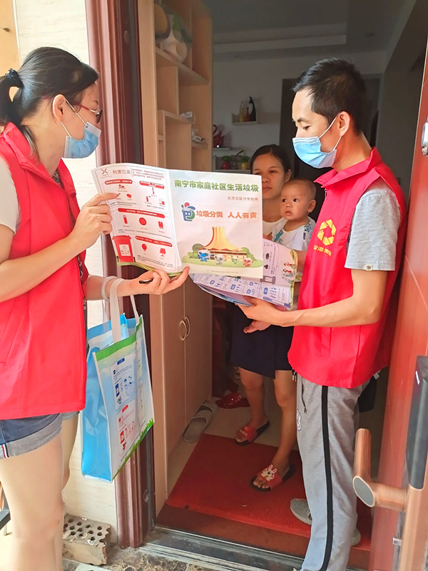 ������(�й���)���޹�˾����