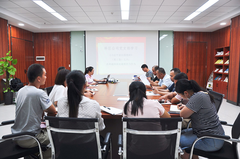 ������(�й���)���޹�˾����