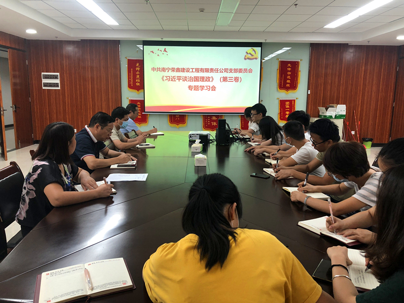 ������(�й���)���޹�˾����