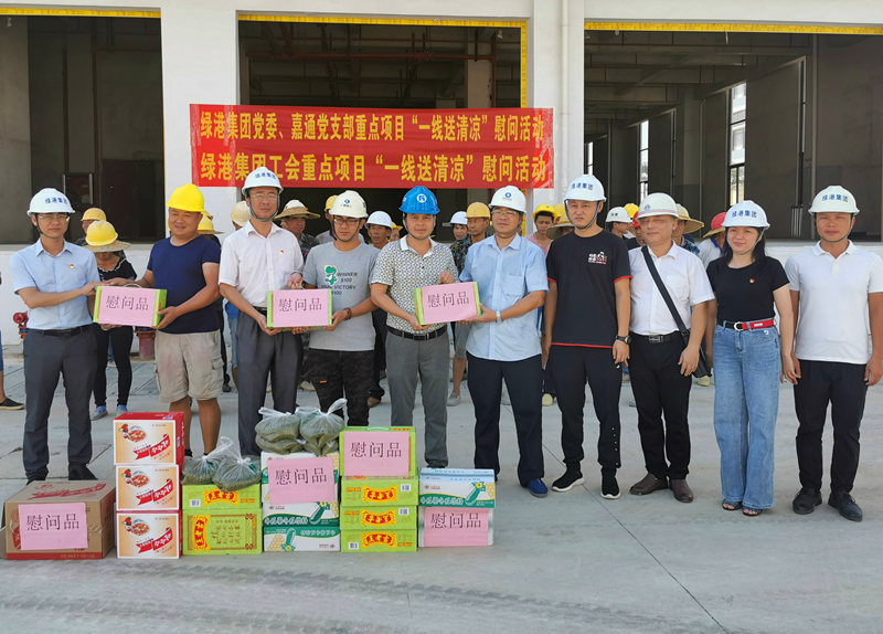 ������(�й���)���޹�˾����