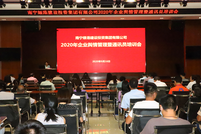 ������(�й���)���޹�˾����