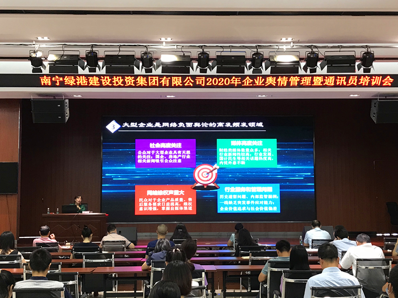 ������(�й���)���޹�˾����