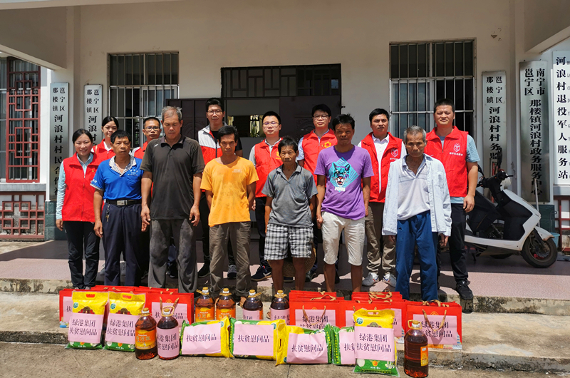 ������(�й���)���޹�˾����