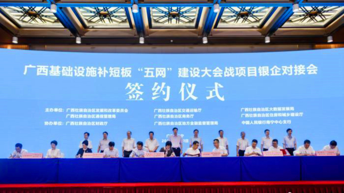 ������(�й���)���޹�˾����