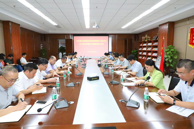 ������(�й���)���޹�˾����