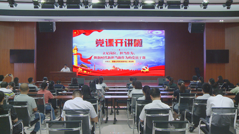 ������(�й���)���޹�˾����