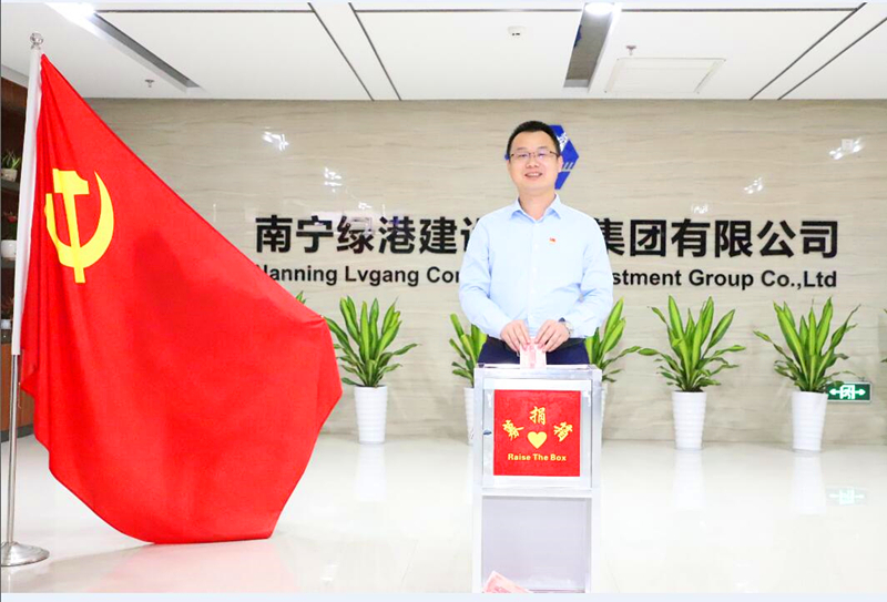 ������(�й���)���޹�˾����