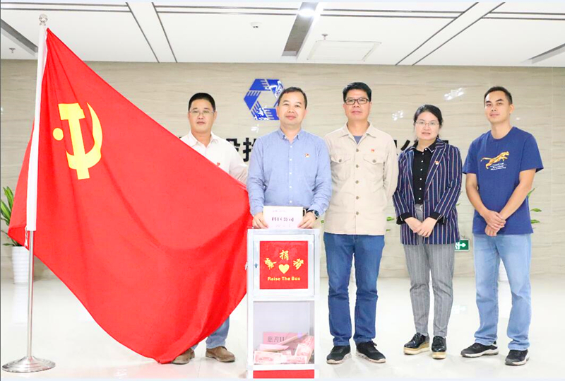 ������(�й���)���޹�˾����