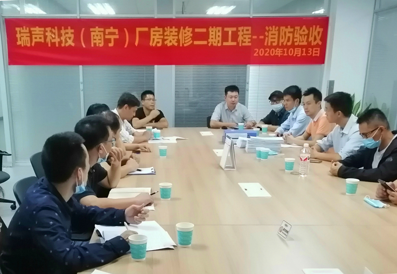 ������(�й���)���޹�˾����