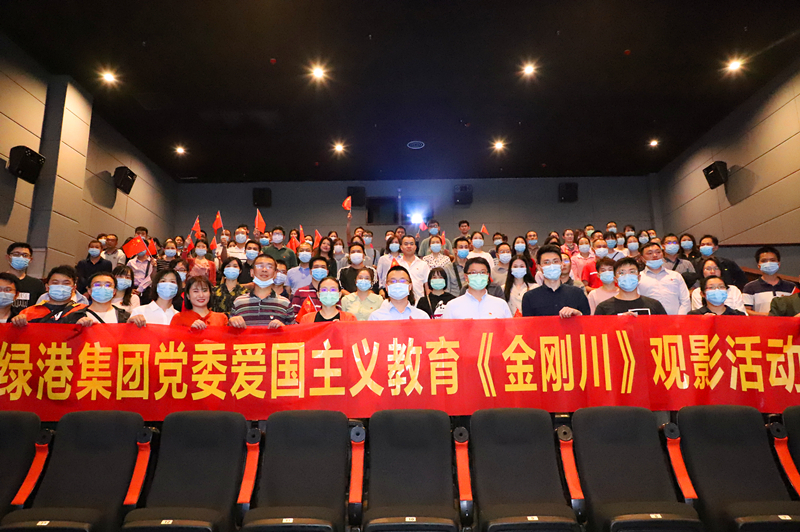 ������(�й���)���޹�˾����