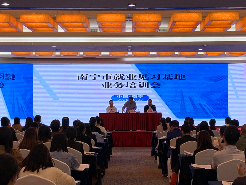 ������(�й���)���޹�˾����