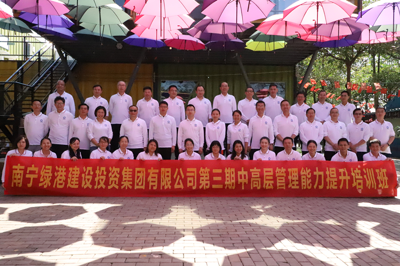 ������(�й���)���޹�˾����